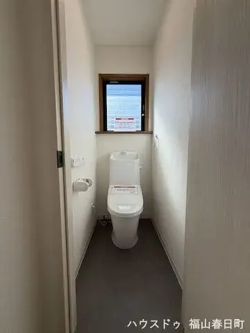 3LDK Property Fukuyama City Hiroshima Prefecture (17)
