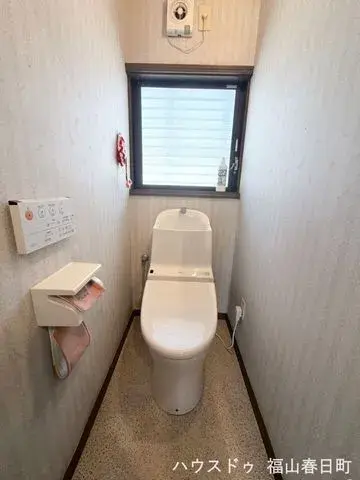 4LDK Property Fukuyama Hiroshima (23)
