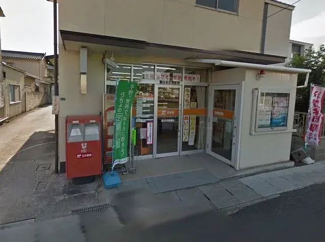 6DK Property Fukuyama City Hiroshima Prefecture (19)