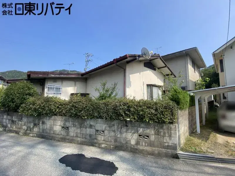 Akiya in 广岛市