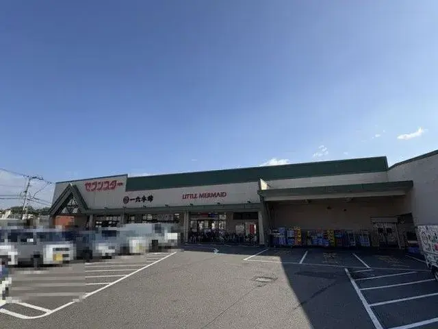 4LDK Property Matsuyama City Ehime Prefecture (26)
