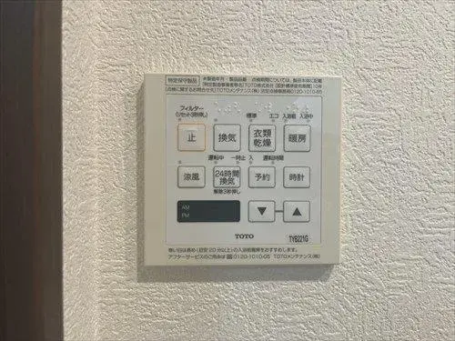4LDK物件 福岡市 福岡県 (24)