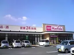 3LDK Nogata City Fukuoka Prefecture (2)