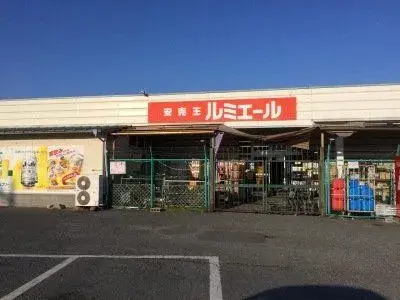 3LDK物件 直方市 福岡県 (19)