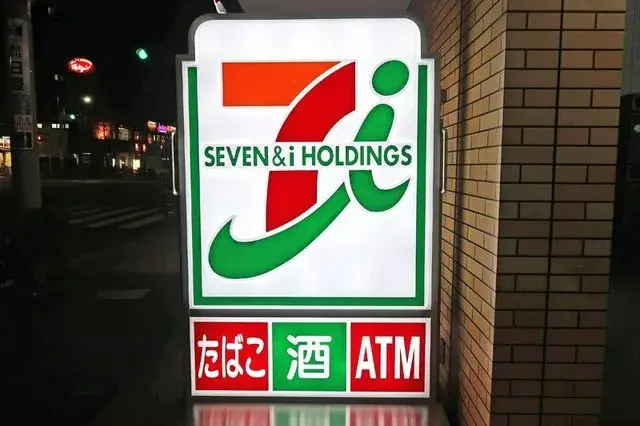 3LDK物件 直方市 福岡県 (24)