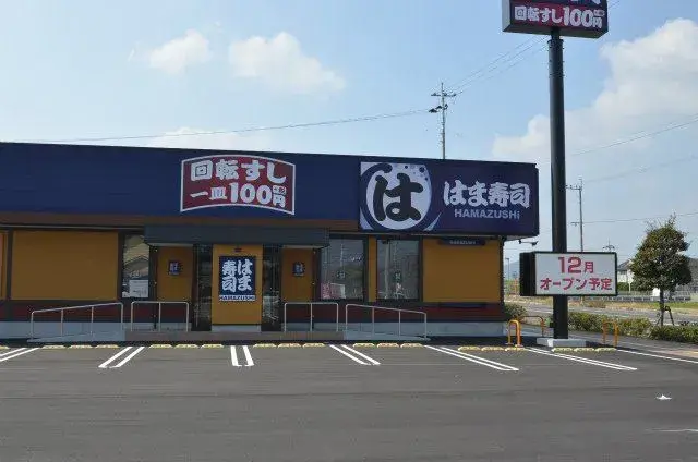3LDK物件 直方市 福岡県 (25)