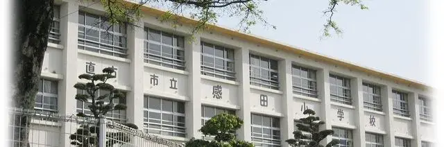 3LDK物件 直方市 福岡県 (27)