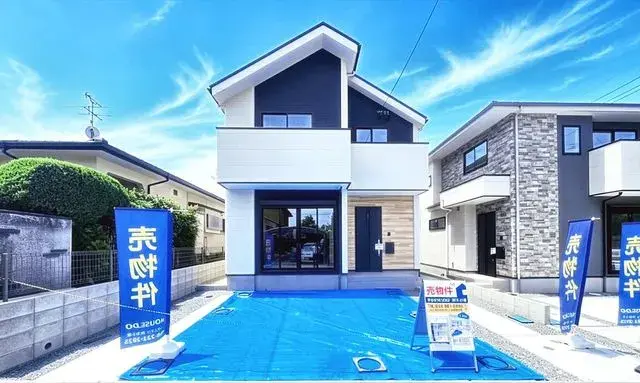 Akiya in Kumamoto