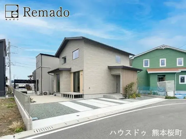 Akiya in Kumamoto
