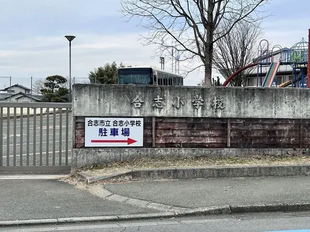 3LDK Property Koshi City Kumamoto Prefecture (20)