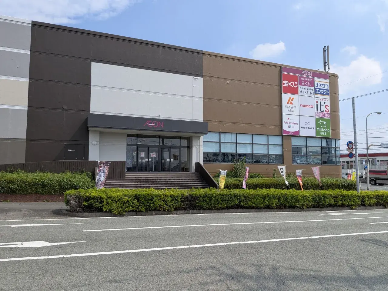 4LDK Property Ozu Town Kikuchi District Kumamoto Prefecture (24)