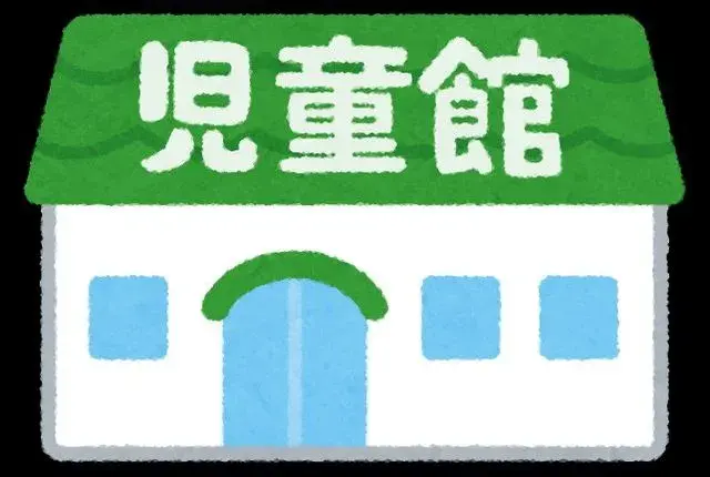 4SLDK Propiedad Ozu-machi Kikuchi-gun Prefectura de Kumamoto (23)