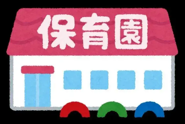4SLDK Propiedad Ozu-machi Kikuchi-gun Prefectura de Kumamoto (25)