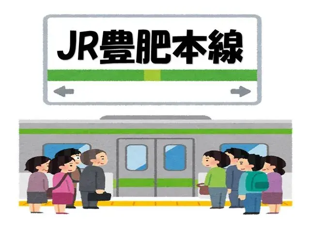 4SLDK Propiedad Ozu-machi Kikuchi-gun Prefectura de Kumamoto (28)