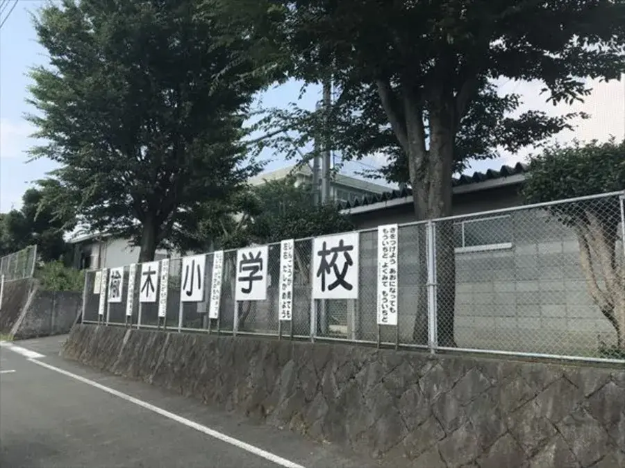 5LDK Property Kumamoto City Kumamoto Prefecture (28)