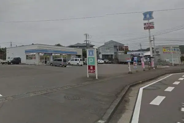 3SLDK Ciudad de Miyazaki Prefectura de Miyazaki (20)