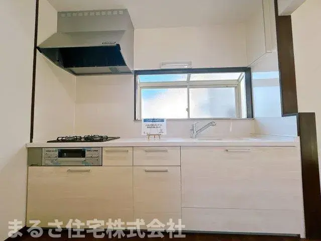 3LDK Propiedad Ciudad de Miyazaki Prefectura de Miyazaki (12)