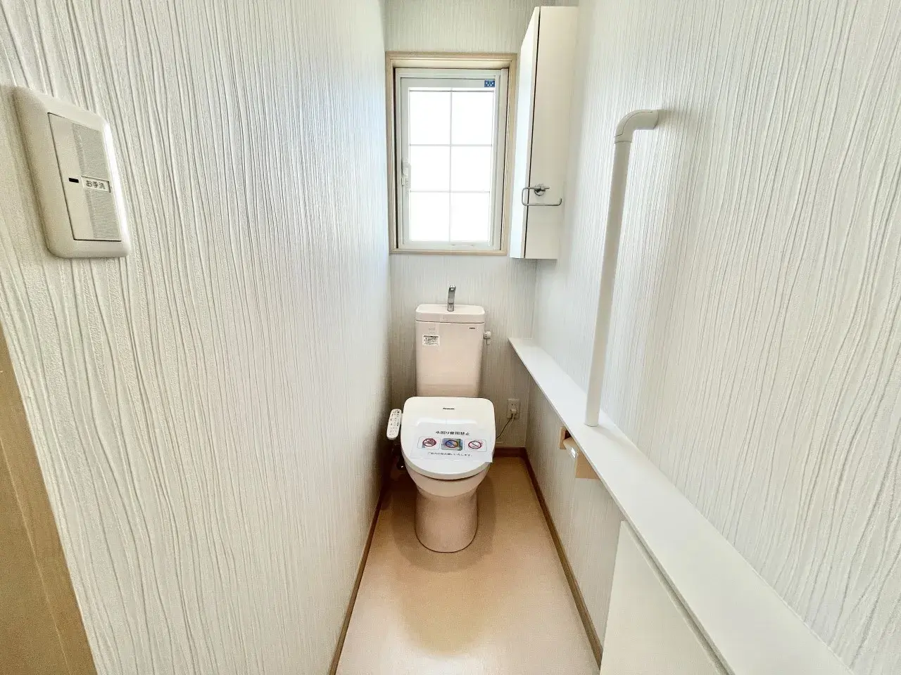 4LDK物件 鹿児島市 鹿児島県 (26)