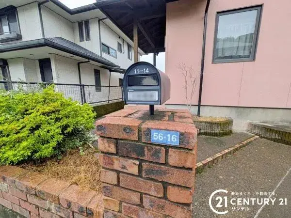 4LDK Property Kagoshima City Kagoshima Prefecture (2)