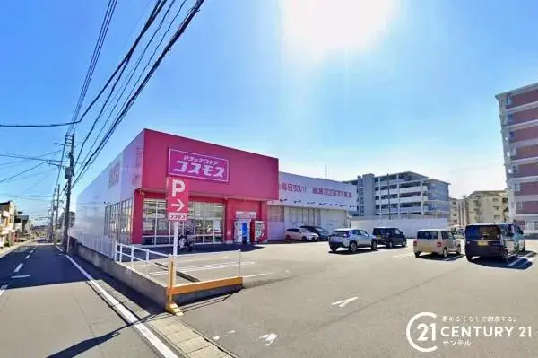 4LDK Property Kagoshima City Kagoshima Prefecture (12)