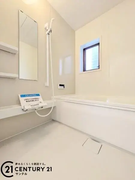 Bien immobilier 4LDK Ville de Kagoshima, Préfecture de Kagoshima (19)