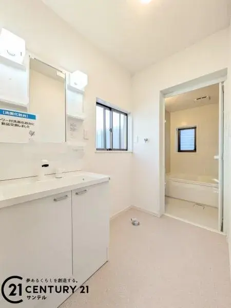 Bien immobilier 4LDK Ville de Kagoshima, Préfecture de Kagoshima (21)