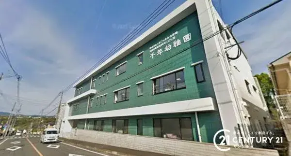 Bien immobilier 4LDK Ville de Kagoshima, Préfecture de Kagoshima (24)