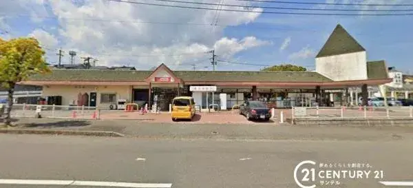 Bien immobilier 4LDK Ville de Kagoshima, Préfecture de Kagoshima (25)