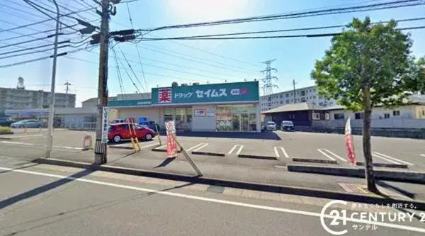 Bien immobilier 4LDK Ville de Kagoshima, Préfecture de Kagoshima (27)