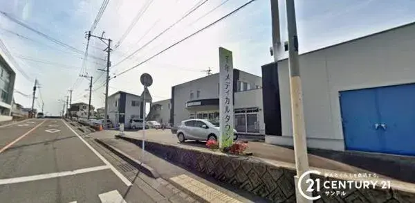 Bien immobilier 4LDK Ville de Kagoshima, Préfecture de Kagoshima (6)
