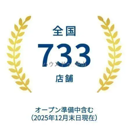 4SLDK Kagoshima City Kagoshima Prefecture (21)