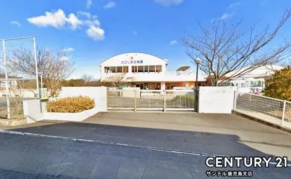 3LDK Property Kagoshima City Kagoshima Prefecture (24)