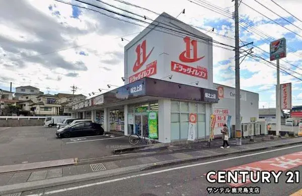 3LDK Property Kagoshima City Kagoshima Prefecture (27)