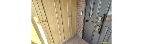 4LDK Property Asahikawa City Hokkaido (11)