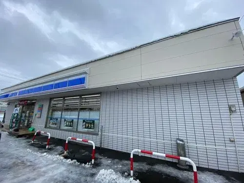 5LDK+S Ville d'Asahikawa Hokkaido (16)