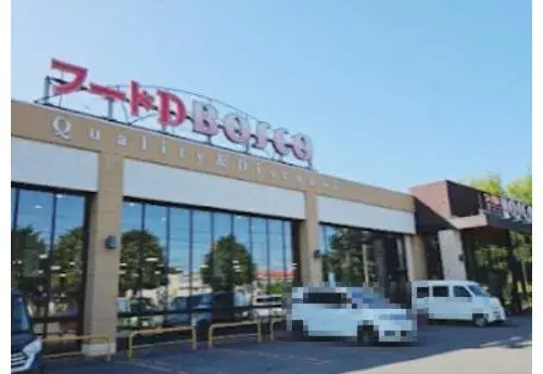 Inmueble 4LDK Sapporo Hokkaido (16)