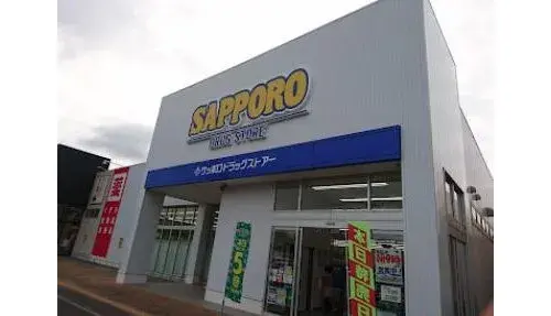 Inmueble 4LDK Sapporo Hokkaido (17)