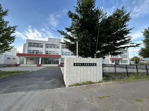 3LDK Property Nayoro City Hokkaido (25)