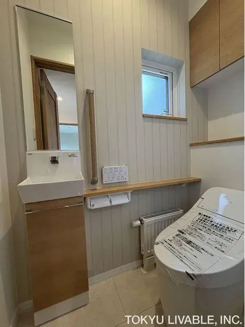 4LDK Ville de Sapporo Hokkaido (17)