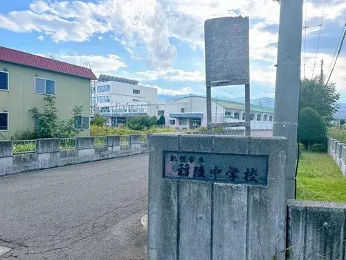 3LDK房产 北海道札幌市手稻区 (21)