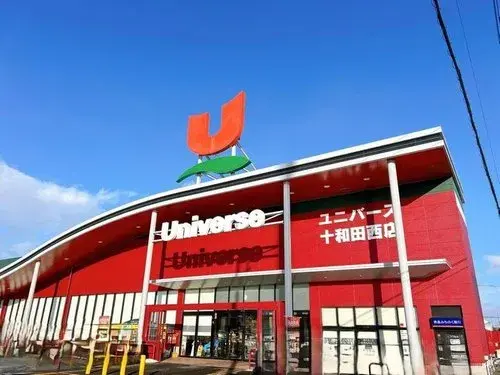 4LDK 十和田市 青森県 (17)