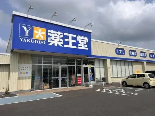 4LDK 十和田市 青森県 (18)