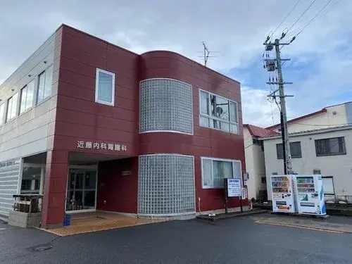7DK+S Ville d'Aomori Préfecture d'Aomori (18)
