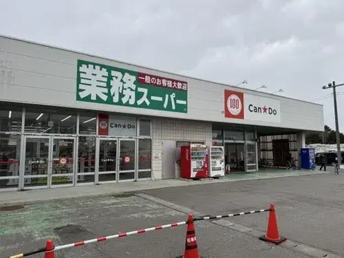 Bien immobilier 5LDK Ville de Hirosaki Préfecture d'Aomori (18)
