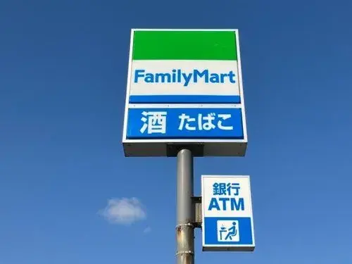 3DK物件 東田川郡三川町 山形県 (20)