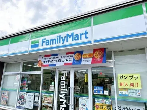 4LDK+2S Ciudad de Shirakawa Prefectura de Fukushima (26)