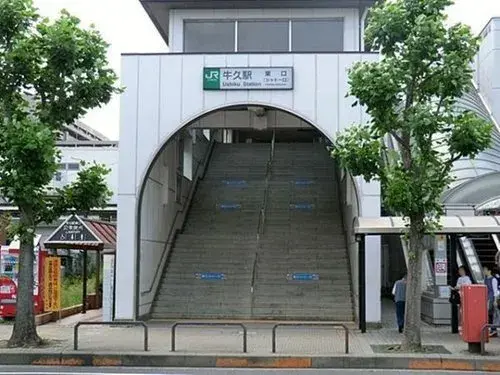 4DK Ushiku City Ibaraki Prefecture (20)