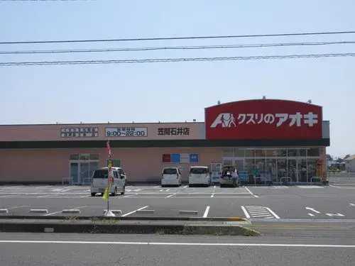 Propriété 6DK Ville de Chikusei Ibaraki (20)