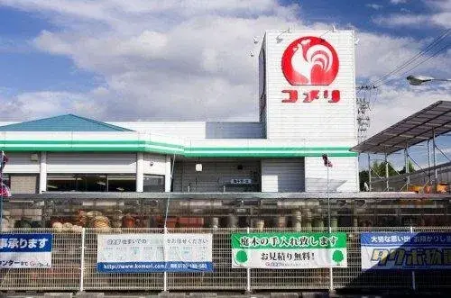 4LDK Property Naka City Ibaraki Prefecture (18)