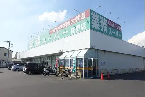 6DK Sano City Tochigi Prefecture Property (18)